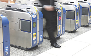 駅チカ